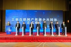 科技服務(wù)驅(qū)動(dòng)創(chuàng)新發(fā)展 中國(guó)高新網(wǎng)的科技技術(shù)服務(wù)新篇章
