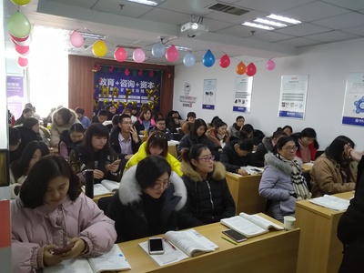 備考時節(jié)，臘八粥香情更濃