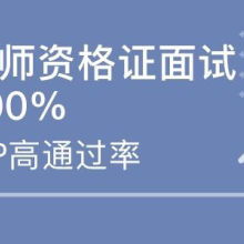 成都盛騰教育咨詢中心 專業教育咨詢服務，助力學業與職業發展